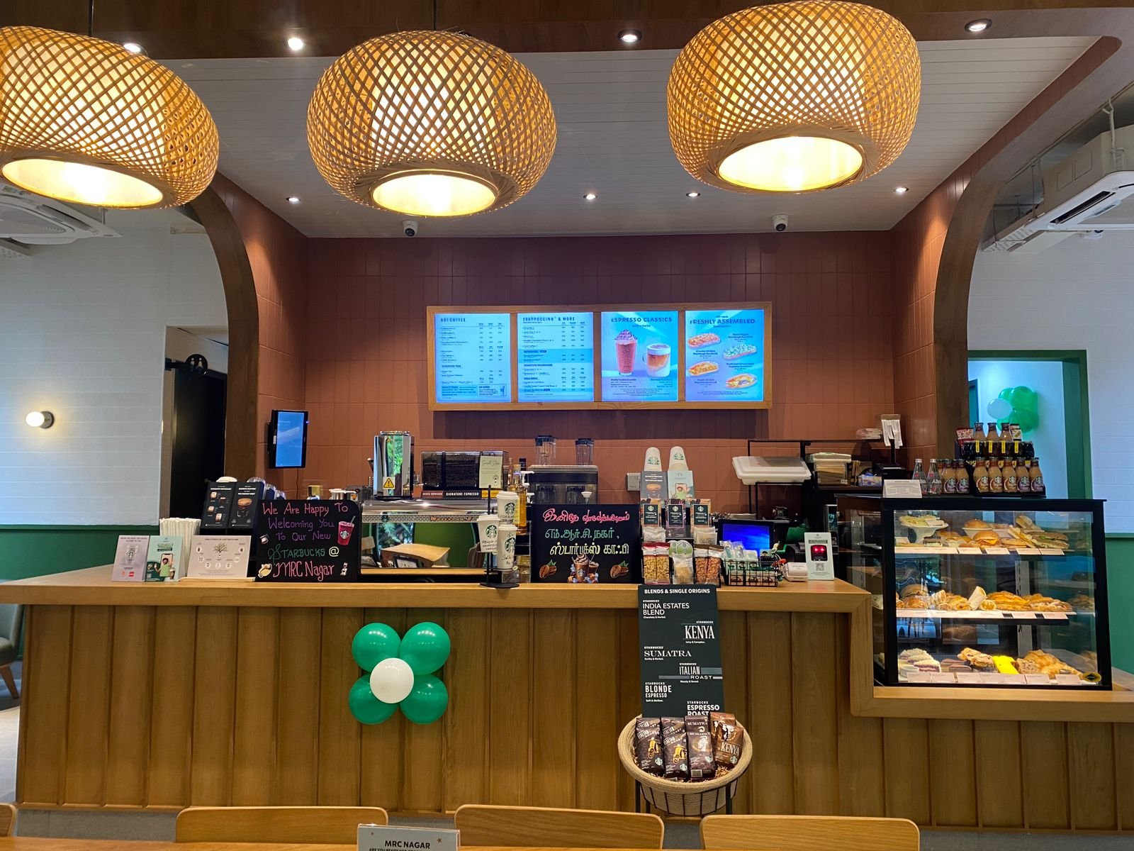 Starbucks MRC Nagar Chennai